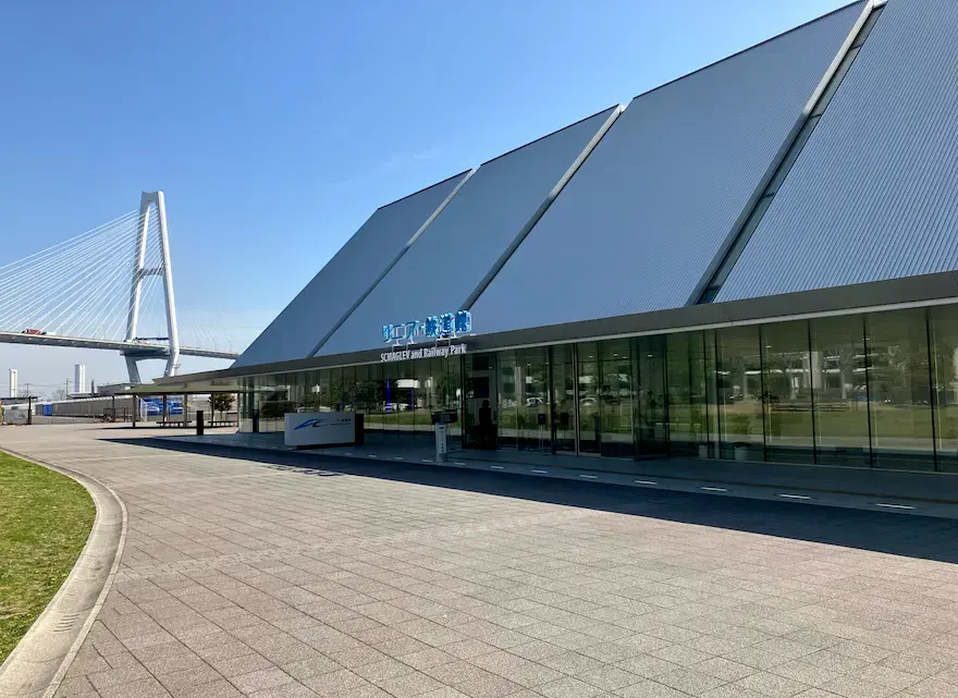 リニア・鉄道館外観