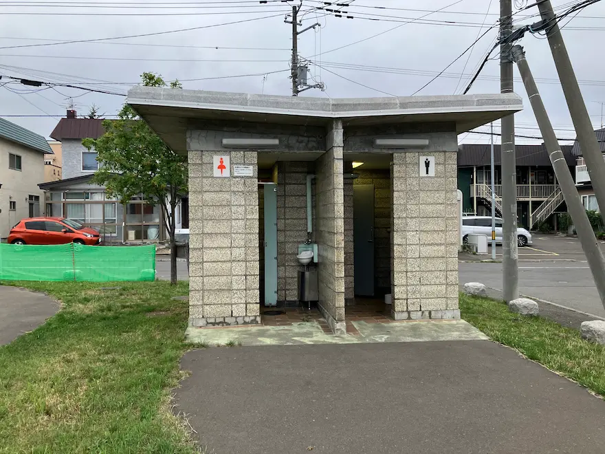 札幌西区西町梅林公園トイレ