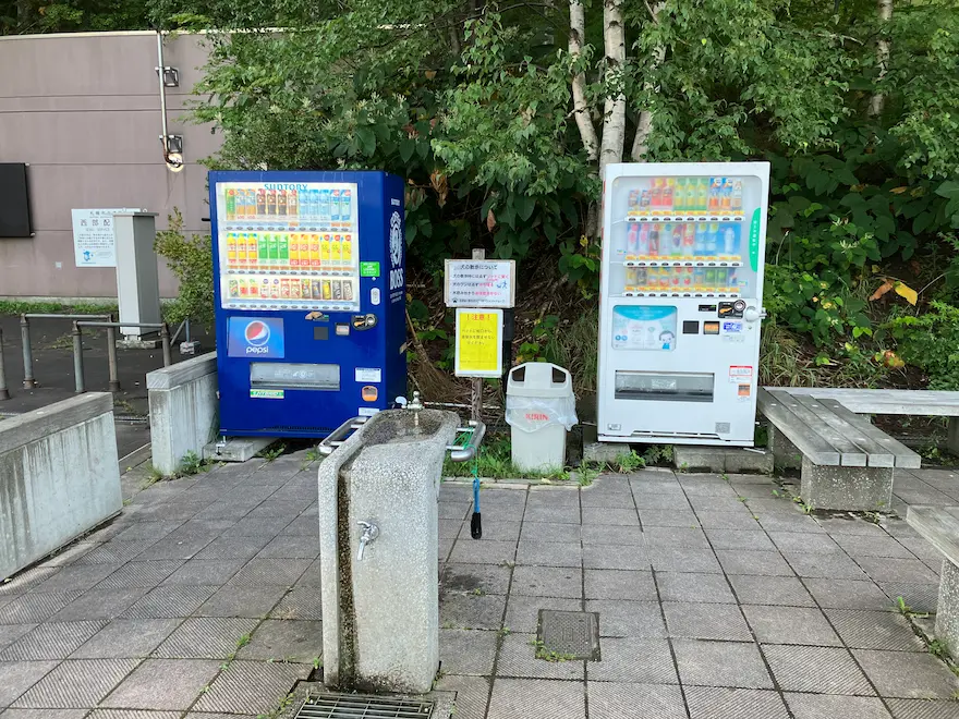 札幌市西区宮丘公園自販機